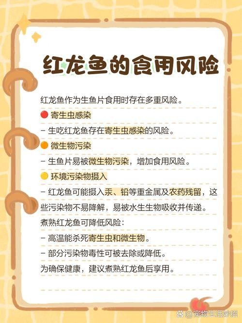 手術(shù)干預的恢復率，如何提高手術(shù)恢復率