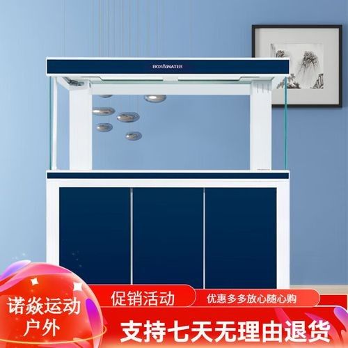 博特龍魚缸定制顏色有哪些（博特大型龍魚缸大型水族箱）