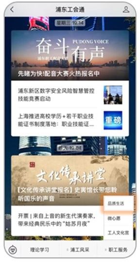 如何申請金龍魚團購優惠？（如何申請金龍魚團購優惠）