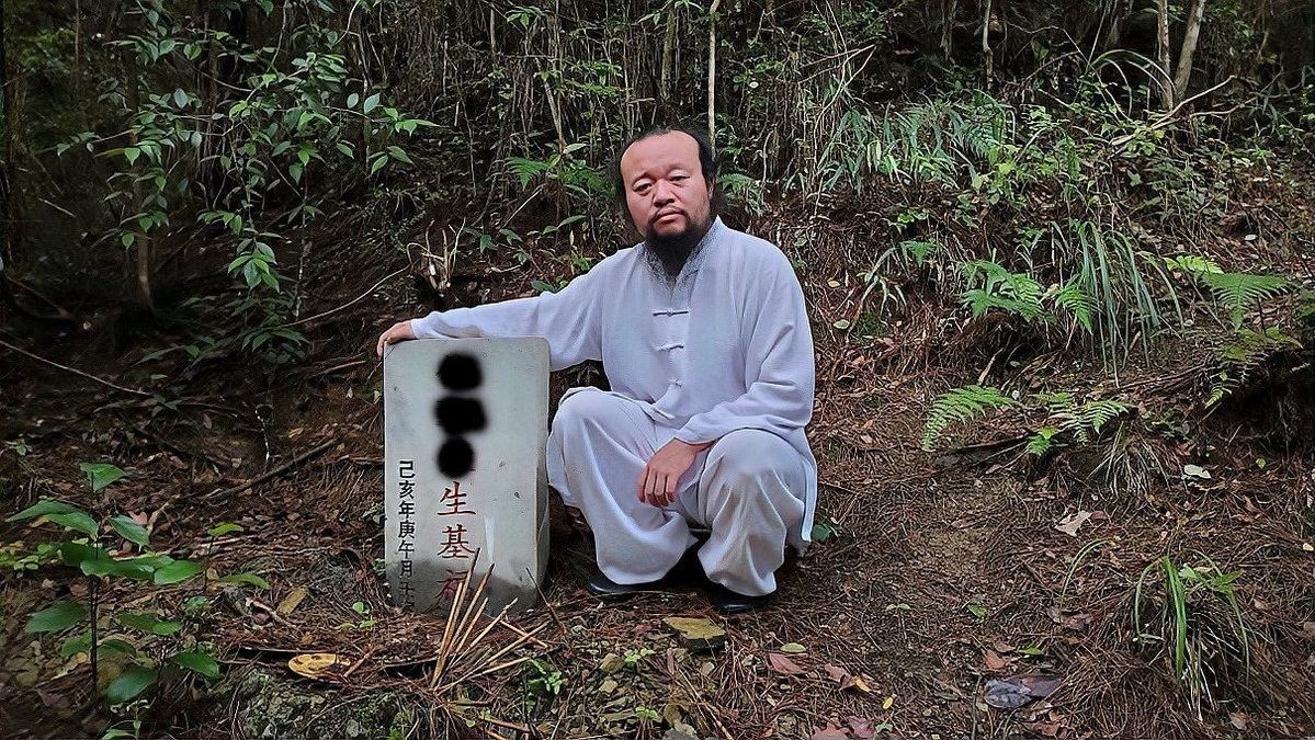 風水尋龍軟件哪個版本最穩定（風水尋龍軟件哪個版本最穩定，）