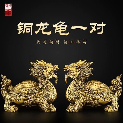 黃銅龍頭擺件的價(jià)格范圍是多少（黃銅龍頭擺件價(jià)格）