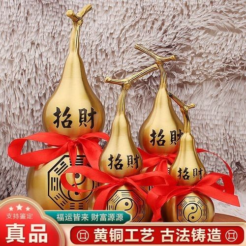 黃銅龍頭擺件的價(jià)格范圍是多少（黃銅龍頭擺件價(jià)格）