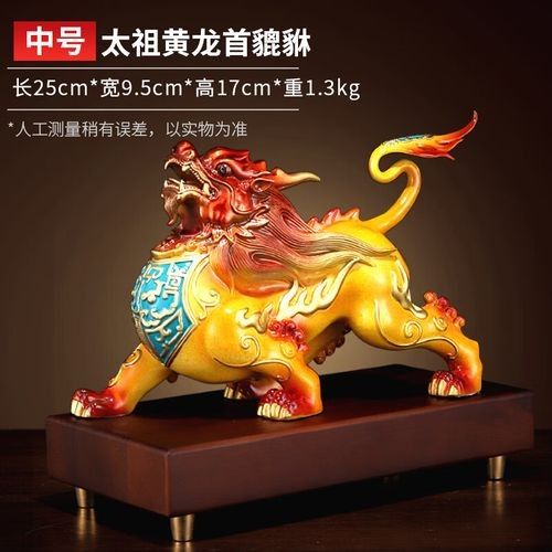 黃銅龍頭擺件的價(jià)格范圍是多少（黃銅龍頭擺件價(jià)格）