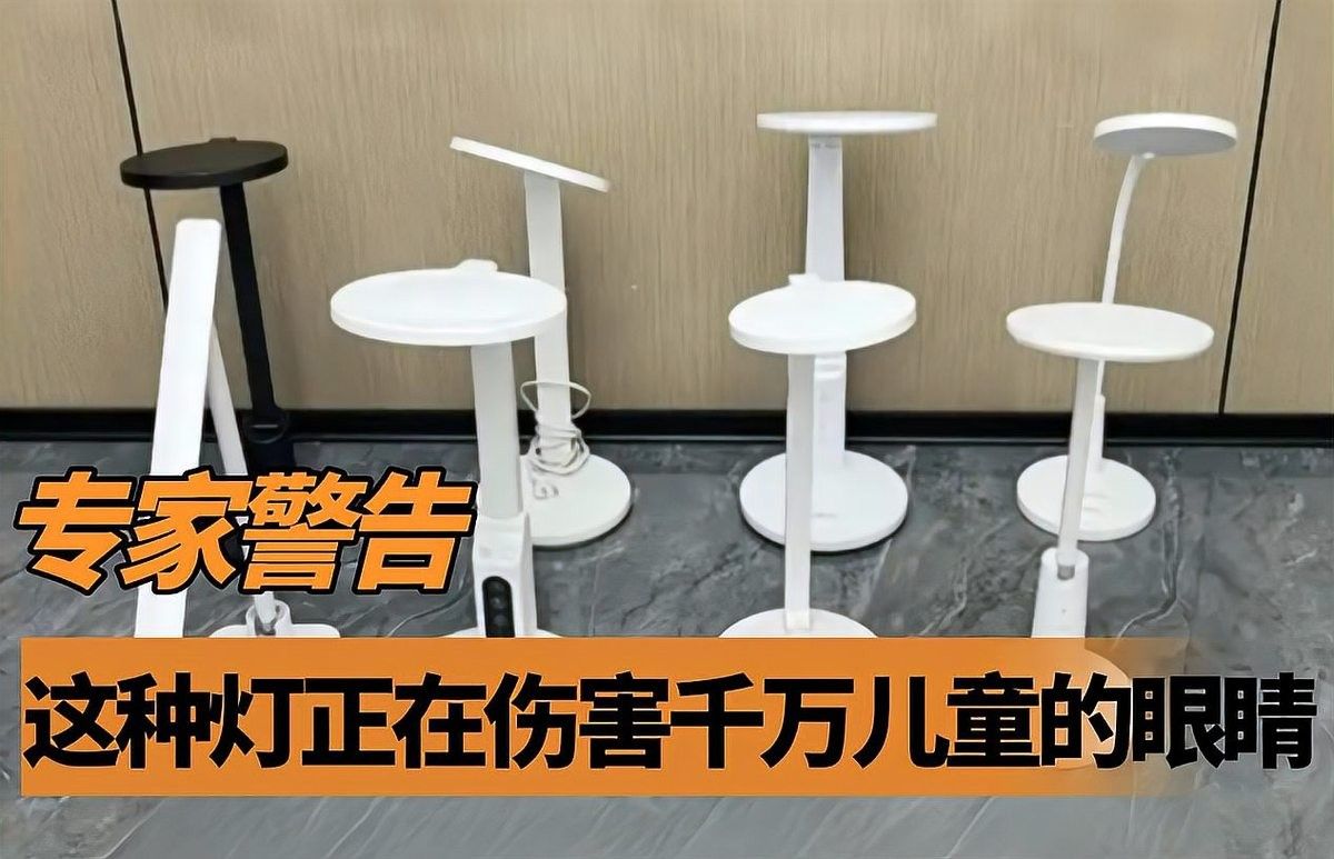 易丹RGB變色神燈評價如何？（護(hù)眼臺燈哪個牌子好）