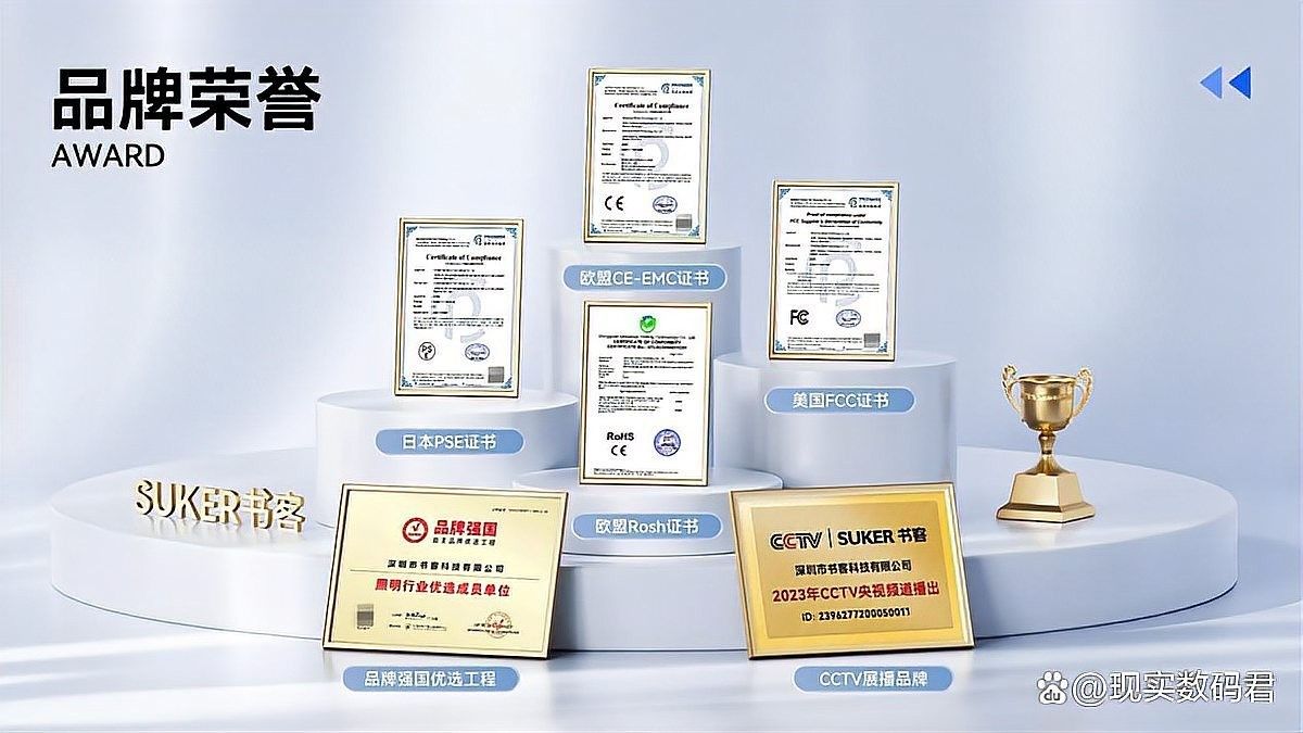 易丹RGB變色神燈評價如何？（護(hù)眼臺燈哪個牌子好）