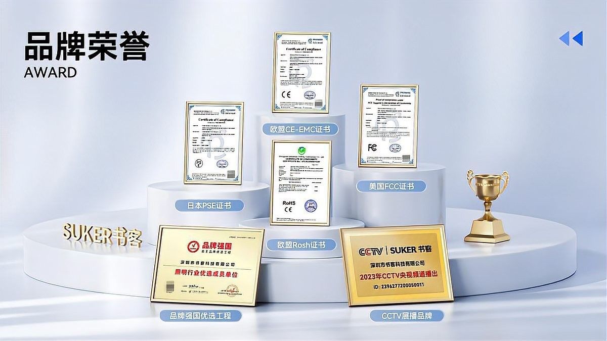易丹RGB變色神燈評價如何？（護(hù)眼臺燈哪個牌子好）