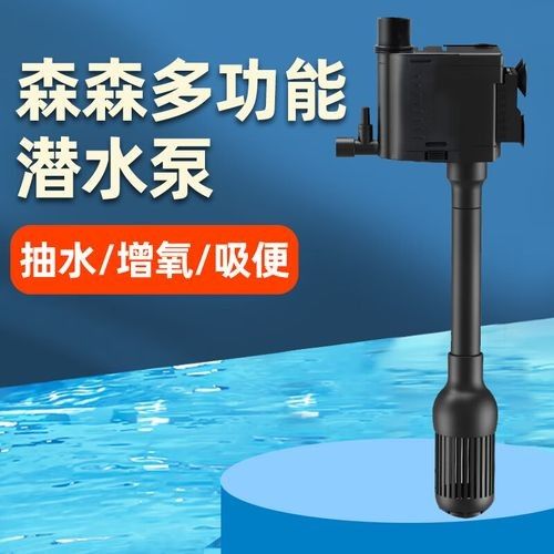 推薦幾款適合2米缸的過濾器（2米大型魚缸過濾器推薦：適合2米大型魚缸的過濾器）