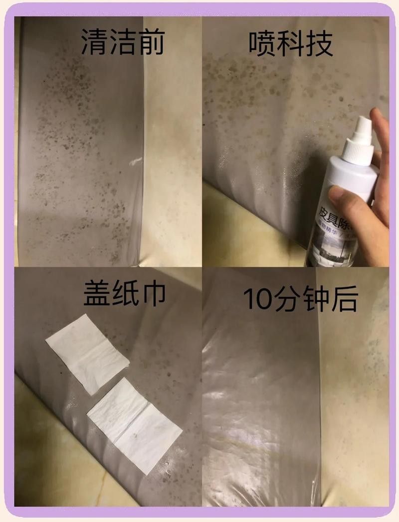 曼龍爬行墊可以機洗嗎？（曼龍爬行墊可以機洗嗎）