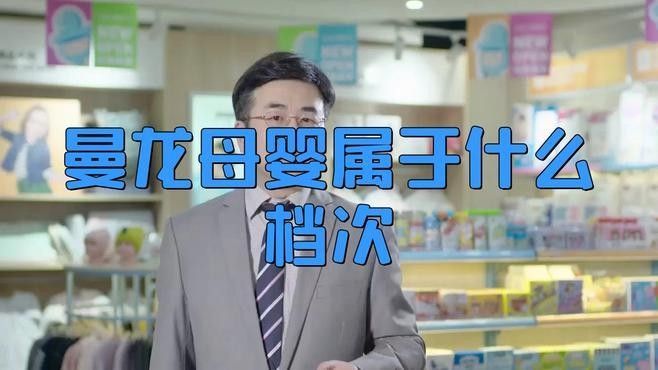 曼龍爬行墊可以機洗嗎？（曼龍爬行墊可以機洗嗎）