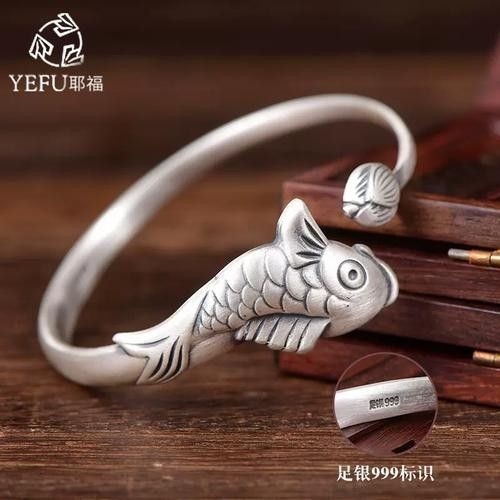 老鳳祥金龍魚銀飾手鐲的詳細圖片（鳳祥金龍魚銀飾手鐲）