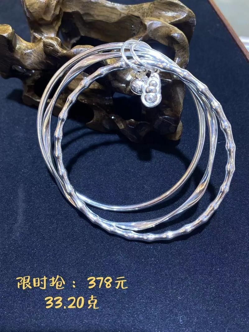 老鳳祥金龍魚銀飾手鐲的詳細圖片（鳳祥金龍魚銀飾手鐲）