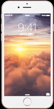 如何下載高清的安卓動態壁紙（如何在嗶哩嗶哩下載高清視頻作為壁紙？）