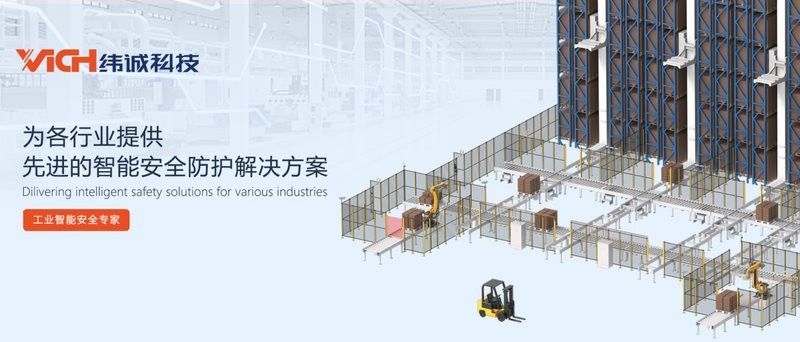 哪種物理防護措施最有效（有效的物理防護措施有哪些）