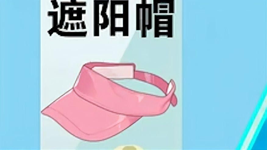 哪種物理防護措施最有效（有效的物理防護措施有哪些）