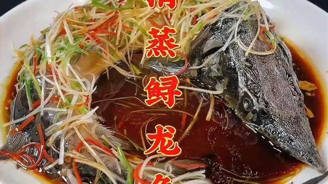 如何處理鱘龍魚的粘液和盔甲（鱘龍魚怎么處理干凈）