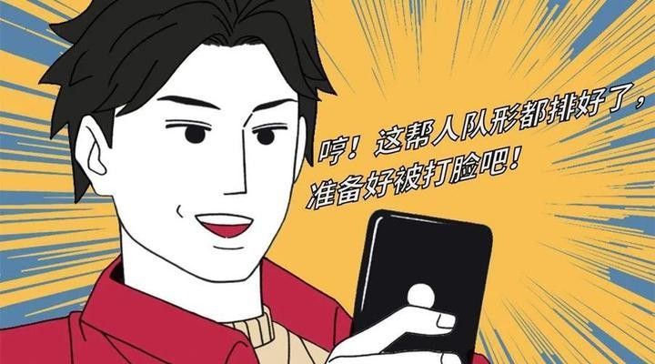 如何判斷四角龍魚(yú)的血統(tǒng)純正（判斷四角龍魚(yú)血統(tǒng)純正需要綜合考慮多個(gè)因素）