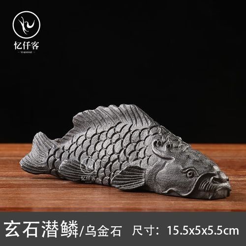 如何辨別手工雕刻金龍魚的真偽（如何辨別手工雕刻金龍魚的真偽，）