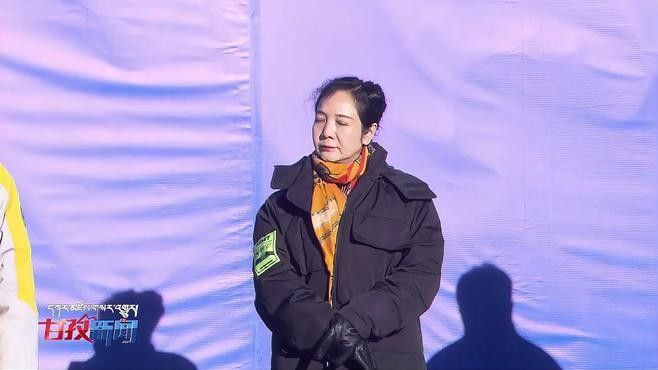 甘孜州有哪些招商引資項目（甘孜州出臺16條政策措施招商引資項目及政策支持）