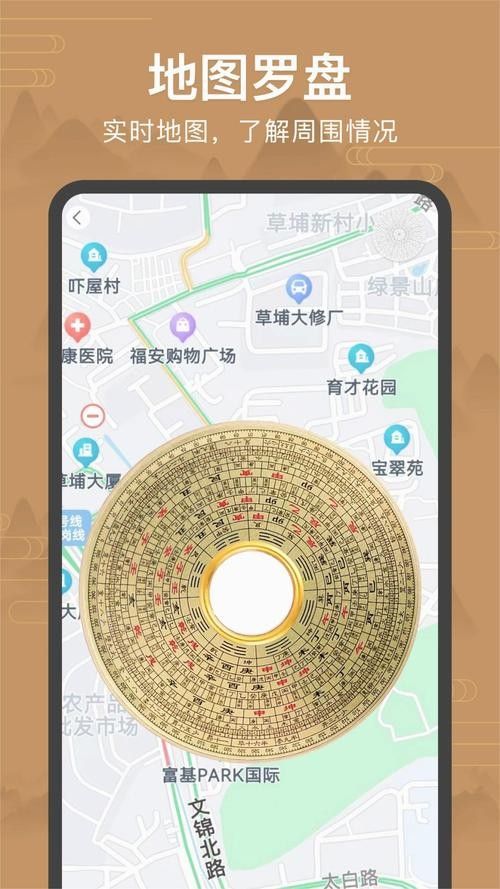 哪款尋龍軟件適合初學(xué)者 龍魚百科 第2張 哪款尋龍軟件適合初學(xué)者 哪款尋龍軟件適合初學(xué)者 龍魚百科 第2張