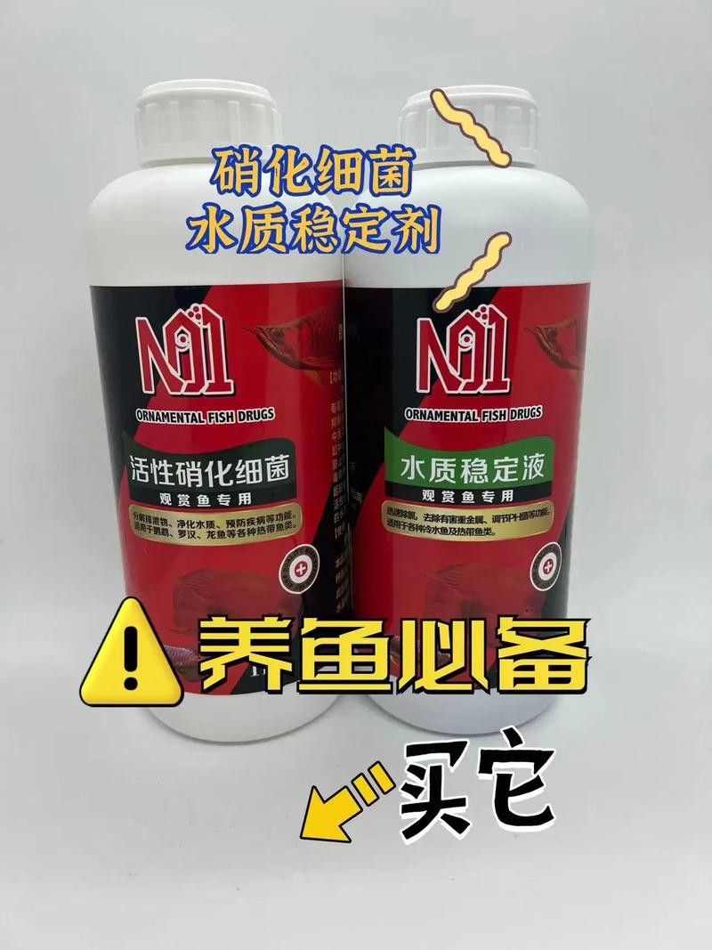 有哪些硝化細菌制劑推薦？（化細菌制劑是一種用于處理污水和廢水的生物處理方法）