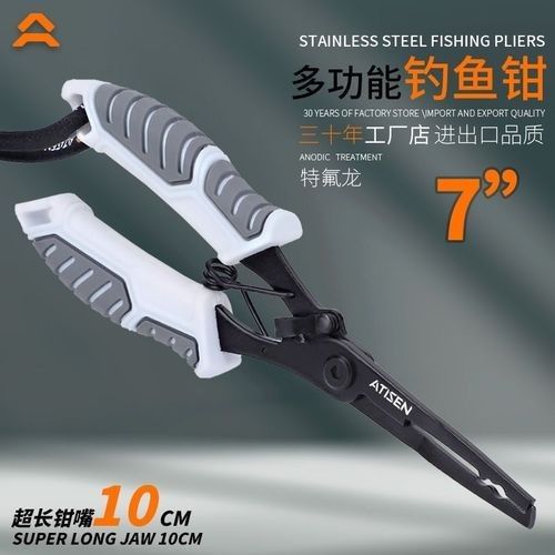如何鑒別龍魚品質（如何挑選一條品質優質的龍魚）