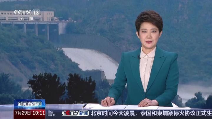 如何選擇合適的釣點？（北京野釣最佳地點）