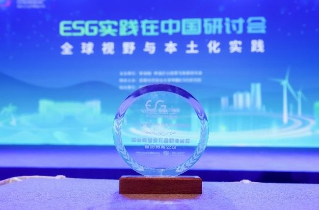 金龍魚蔚縣小米項目成效如何（金龍魚蔚縣小米產業助力蔚縣小米產業迎來新國標引領）
