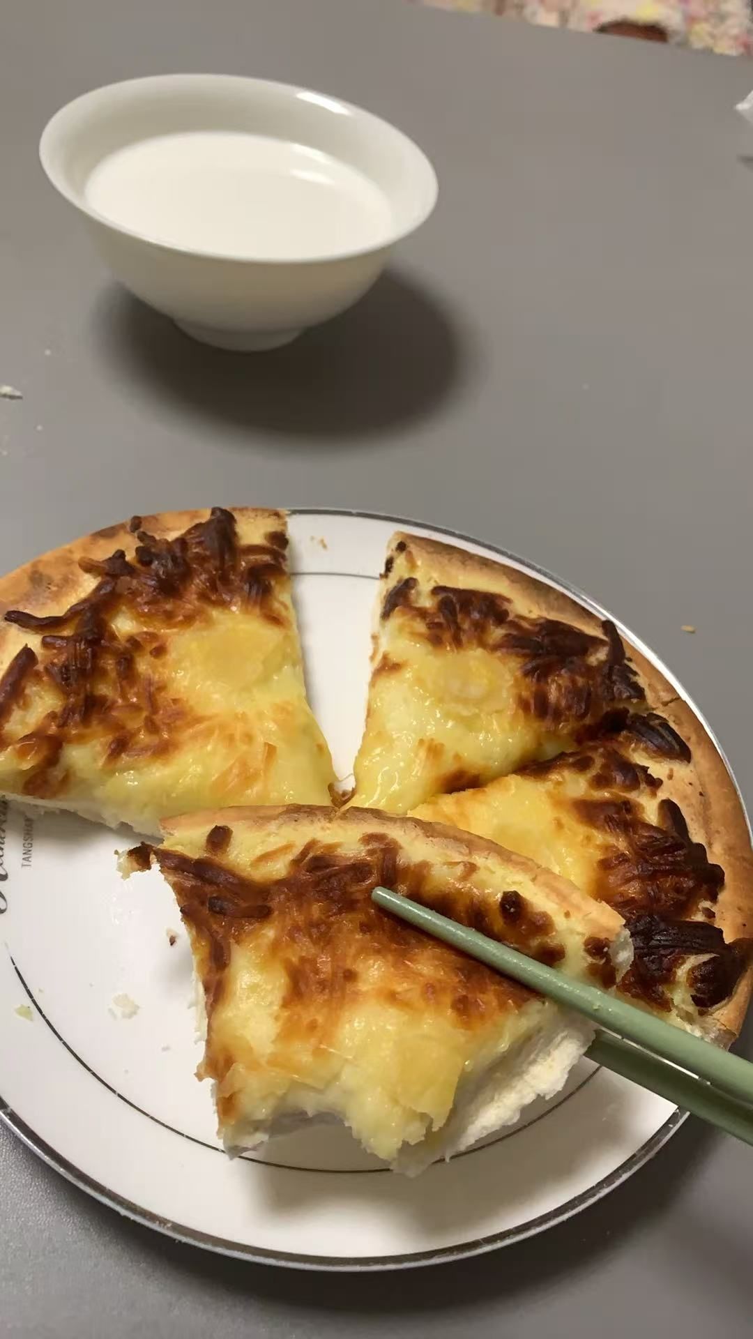 好吃的披薩（好吃的披薩，一種源自意大利的古老美食）