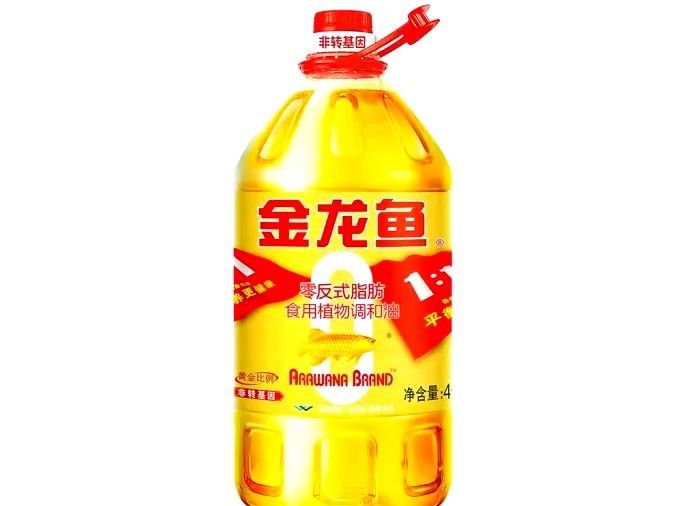 金龍魚調(diào)和油有保質(zhì)期嗎（金龍魚調(diào)和油可以吃嗎金龍魚調(diào)和油可以吃嗎）