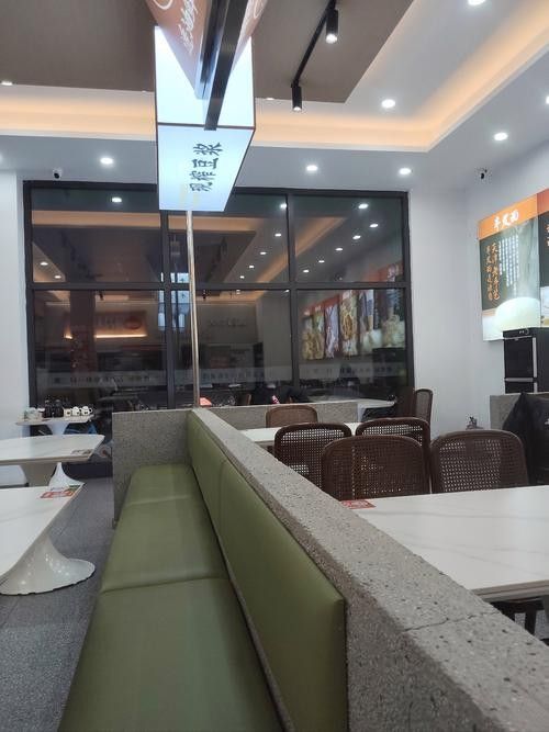 龍人居哪家分店環境最好？
