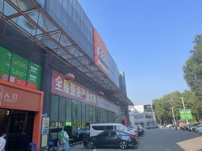 龍人居哪家分店環境最好？