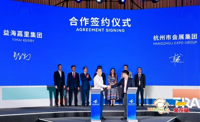 如何聯系金龍魚杭州中央廚房基地（龍魚杭州中央廚房基地怎么聯系）