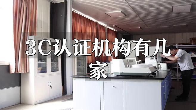 提供證書的商家有哪些？（提供證書服務(wù)的商家） 提供證書的商家有哪些？（提供證書服務(wù)的商家） 龍魚百科 第1張