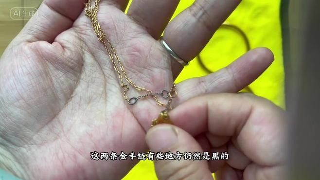 真金擺件氧化了怎么辦？（金擺件氧化了怎么辦） 真金擺件氧化了怎么辦？（金擺件氧化了怎么辦） 龍魚(yú)百科 第9張