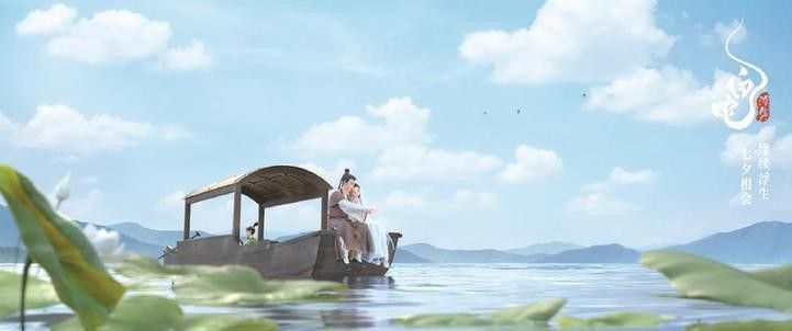 白龍魚服故事有哪些現(xiàn)代解讀？（白龍魚服故事是什么生肖）