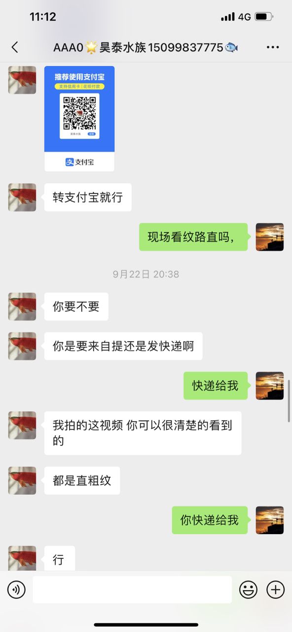 可笑!(“可笑”一詞在當代社會中的多維表現及其影響) 龍魚論壇 第5張 可笑!(“可笑”一詞在當代社會中的多維表現及其影響) 可笑!(“可笑”一詞在當代社會中的多維表現及其影響) 龍魚論壇 第5張