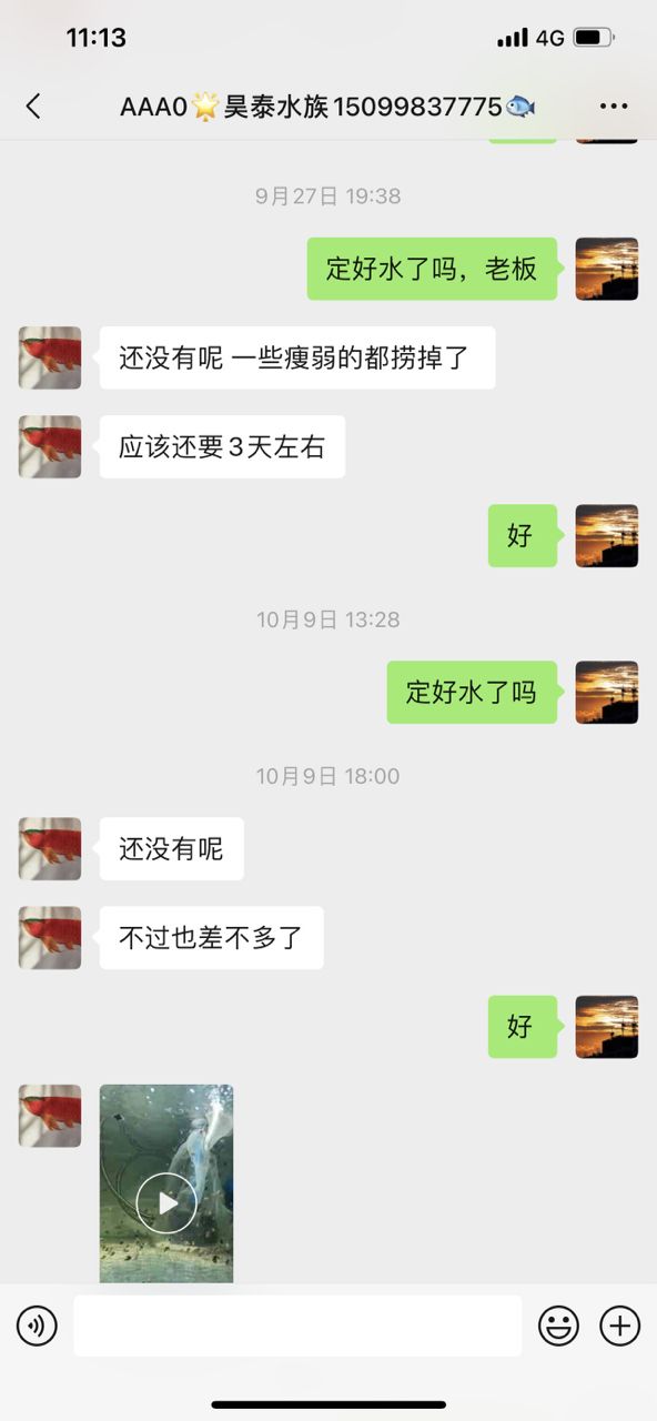 可笑!(“可笑”一詞在當代社會中的多維表現及其影響) 龍魚論壇 第8張 可笑!(“可笑”一詞在當代社會中的多維表現及其影響) 可笑!(“可笑”一詞在當代社會中的多維表現及其影響) 龍魚論壇 第8張