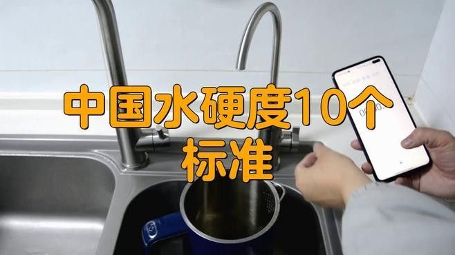 黃曼龍魚(yú)需要多大的魚(yú)缸？，黃曼龍魚(yú)的飼養(yǎng)參數(shù)