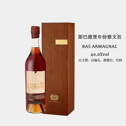 這款酒有哪些年份可選？（手把手教你判斷年份）