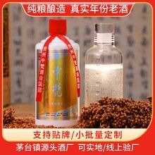 這款酒有哪些年份可選？（手把手教你判斷年份）