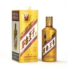 這款酒有哪些年份可選？（手把手教你判斷年份）