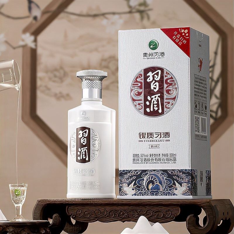 這款酒有哪些年份可選？（手把手教你判斷年份）