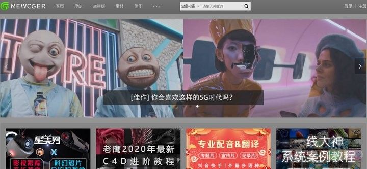 哪里可以找到高清視頻資源（2025年最新視頻資源獲取途徑多種多樣） 哪里可以找到高清視頻資源（2025年最新視頻資源獲取途徑多種多樣） 龍魚百科 第3張