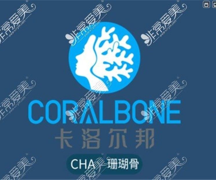 珊瑚骨多久更換一次？（珊瑚骨填充是終身的嗎）