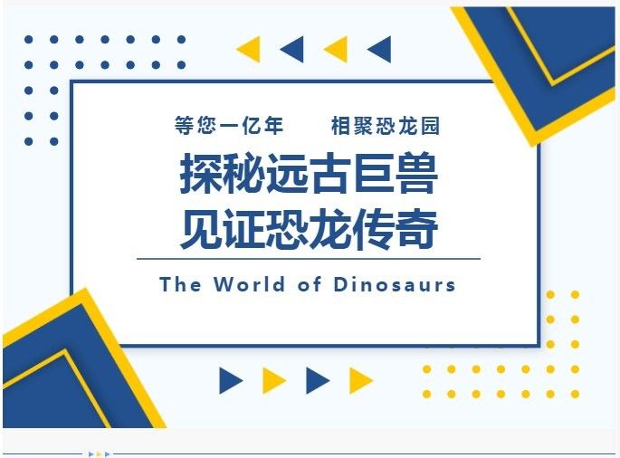 西峽哪個水族館龍魚好？祥龍魚場龍魚（廣州龍魚祥龍魚場）