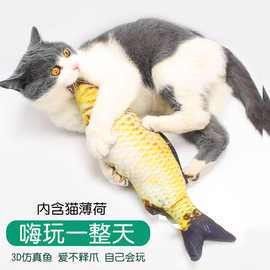 金龍魚批發價格如何（金龍魚價格表大全） 金龍魚批發價格如何（金龍魚價格表大全） 龍魚百科 第13張
