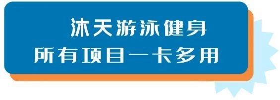 龍魚會館的主要服務項目有哪些（梧州零距離會所有哪些服務項目龍魚會館主要服務項目）