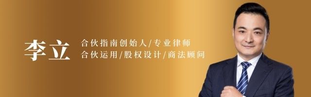 參賽者是否承擔法律責任？（參賽者是否應承擔法律責任，參賽者是否承擔法律責任）