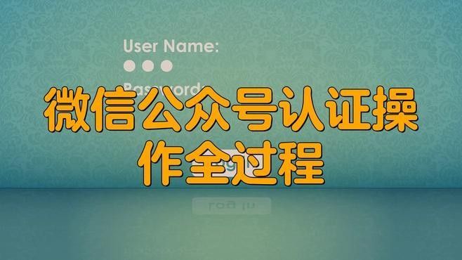 如何通過(guò)微信公眾號(hào)聯(lián)系金龍魚(yú)？（如何通過(guò)微信公眾號(hào)與金龍魚(yú)取得聯(lián)系）