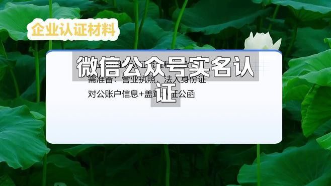 如何通過(guò)微信公眾號(hào)聯(lián)系金龍魚(yú)？（如何通過(guò)微信公眾號(hào)與金龍魚(yú)取得聯(lián)系）